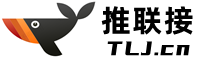 推聯接_提供資源整合_商務對接_異業合作推廣發布平臺