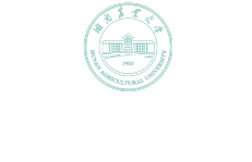 湖南農業大學采購與招標中心/招標采購網