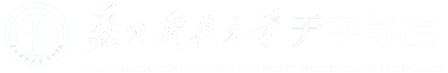 蘇州科技大學天平學院