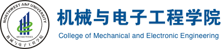 西北農林科技大學體育部