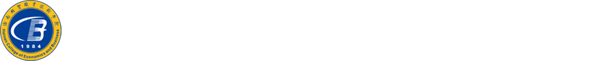海南經貿職業技術學院-體育與健康學院