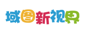 域圖新視界 - 新銳視覺技術平臺,資訊-學習-交流-支持