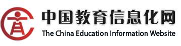 教育影像 - 中國教育信息化網