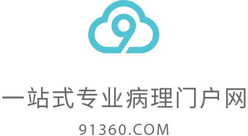 頭條新聞