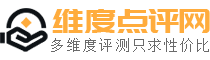 維度點評網 - 幫助創業者優選靠譜的貸款平臺和產品