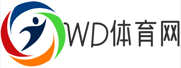 WD體育網(wǎng)-分享最新資訊