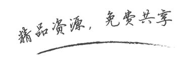 問奈網 - 時尚動態資訊-生活百科知識