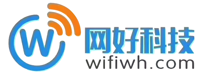 首頁(yè)_湖北網(wǎng)好科技有限公司