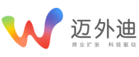 WiWide 邁外迪
