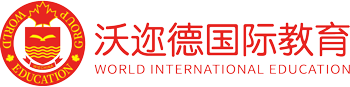 外教派遣_外教中介_外教外包_機(jī)構(gòu)外教派遣_沃邇德國際教育