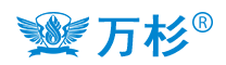 萬杉全自動洗車機(jī),龍門往復(fù)式無人值守洗車機(jī),隧道式洗車設(shè)備,全自動洗車機(jī)設(shè)備