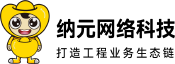 無憂傳媒的短視頻制作技巧_成免費(fèi)的crm_天美傳媒有限公司宣傳片_MD短視頻傳媒免費(fèi)版怎么下載_玖玖傳媒廣告有限公司_大象影視傳媒制作公司_九一傳媒公司制作網(wǎng)站_MD換母鬧元宵猜燈謎蘇秦_seo短視頻網(wǎng)頁入口網(wǎng)站推廣_香草傳媒_麻花影視電視劇豆丁網(wǎng)