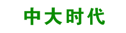 衛(wèi)生紙廠家-衛(wèi)生紙批發(fā)_中大時(shí)代北京衛(wèi)生紙批發(fā)