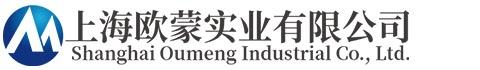 實(shí)驗(yàn)室小型干法制粒機(jī)_干法造粒機(jī)生產(chǎn)廠家報(bào)價(jià) - 上海歐蒙