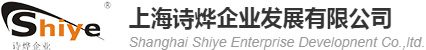 上海詩燁企業(yè)發(fā)展有限公司-醫(yī)用VIP豪華輸液椅,醫(yī)院電動多功能輸液椅,高檔醫(yī)療門診輸液椅,點(diǎn)滴椅