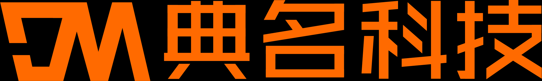 阿里云代理商-云服務器特惠折扣,大模型部署,專業等保測評