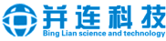 重慶并連網絡科技有限公司，并連科技，并連網絡，智慧城市，智慧農業，互聯網+、App開發，小程序開發