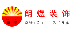 成都店鋪裝修 - 專(zhuān)業(yè)火鍋店裝修/餐廳設(shè)計(jì) - 成都朗煜裝飾公司