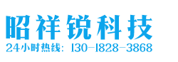 四川昭祥銳科技有限公司