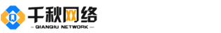 西安網(wǎng)站建設(shè)_網(wǎng)站制作設(shè)計(jì)_西安專業(yè)做網(wǎng)站-西安千秋網(wǎng)絡(luò)公司