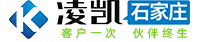 石家莊短信平臺_石家莊短信公司_短信接口_短信驗證碼_短信平臺服務(wù)商_石家莊凌凱信息技術(shù)有限公司