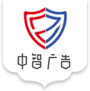 宣城廣告-門頭制作-軟膜燈箱-文化墻制作-LED大屏 發(fā)光字廠家_宣城廣告門頭 發(fā)光字廠家