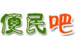 便民吧 - 便民查詢網(wǎng)
