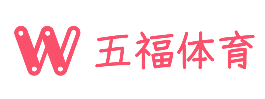 揮灑激情，享受運動 - 五福體育