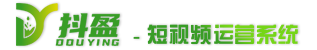 抖盈AI短視頻智能生成平臺