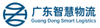 廣東智慧物流 | 一站式東南亞物流 | 印尼海外倉(cāng) | 印尼海運(yùn) | 菲律賓海運(yùn) | 馬來海運(yùn)