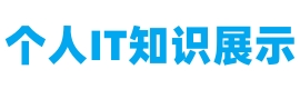 0688網址之家_網址大全_網址導航