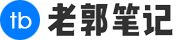廣告聯盟評測- 老郭筆記