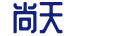 尚添精選