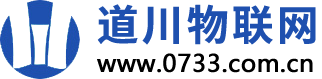 株洲監控安裝攝像頭,長沙安防門禁考勤,湘潭網絡布線-道川官網