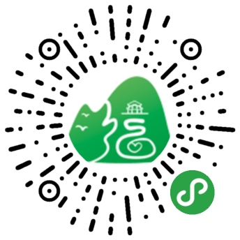 首頁-郴州福商城(0735ii.com)互聯(lián)網(wǎng)+教育公益商城,蘇仙教育基金會(huì)采購指定平臺(tái).愛的傳遞,我在行動(dòng)