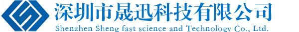 手機信號放大器-4G信號放大器-信號增強器-深圳市晟迅科技公司