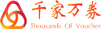 千家萬(wàn)券（重慶）網(wǎng)絡(luò)科技有限公司