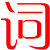 信息資訊網