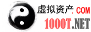 虛擬資產網 -虛擬資產.com 虛擬資產學習、研究、投資的專業網站！