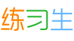 演員招募歌手報名簽約藝人 - 練習生