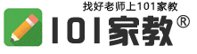 北京家教網_北京家教一對一輔導【101家教】家教網加盟代理創業