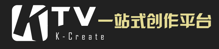 K創-KTV一站式創作平臺-AI歌曲創作-KTV歌曲推廣-KTV歌曲定制-錄音棚-MV拍攝-版權注冊