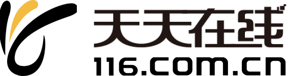 天天在線-財經商業新媒體