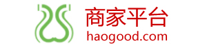 Haogood禮品代發網 - 電商小禮品一件代發一元包郵單號平臺