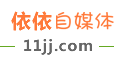 新聞_財經_資訊_熱點_文章-依依網