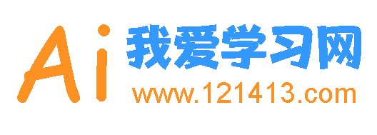 知識學習 - 翱游在知識的海洋 - 我愛學習網