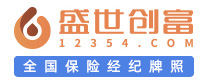 盛世創富保險經紀網 - 網上買保險一站式服務平臺