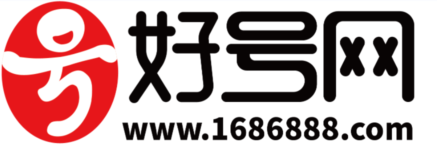 手機靚號;在線選號,手機號碼選號,靚號網上選號,手機靚號出售,手機靚號購買,手機靚號好號網