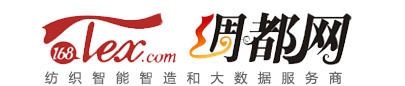 綢都網 - 紡織智能智造和大數據服務商！