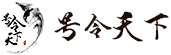手機靚號,移動手機號選號,吉祥號在線選號中心_號令天下靚號網